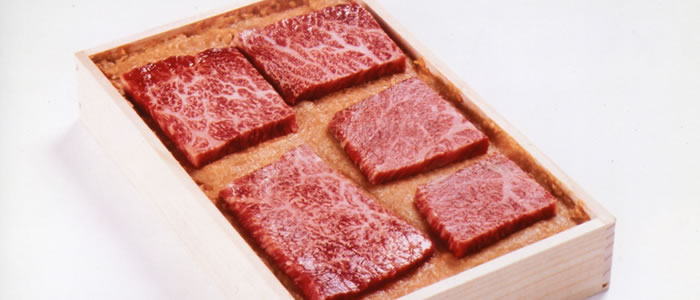 味噌漬 牛肉モモ肉(贈答用)